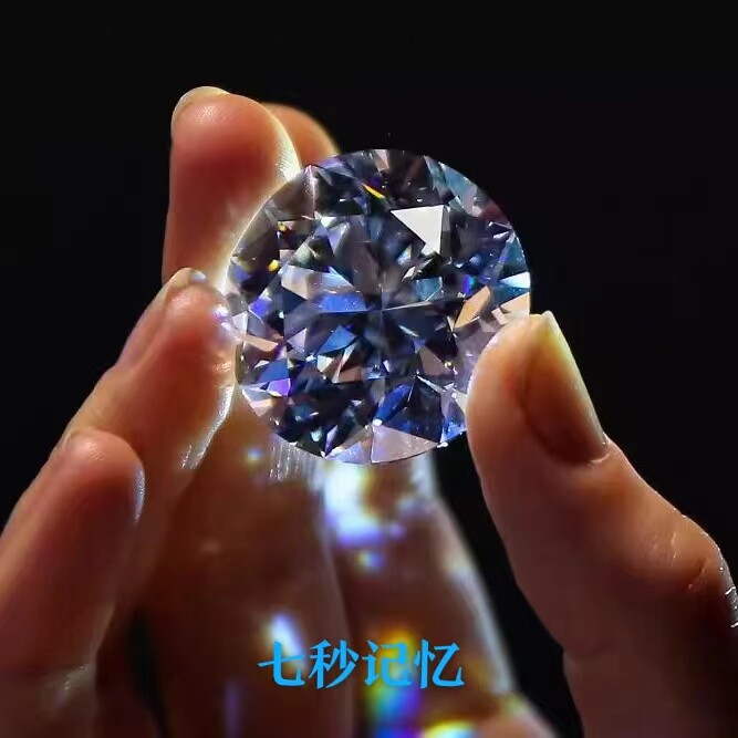 钻石粒粒
