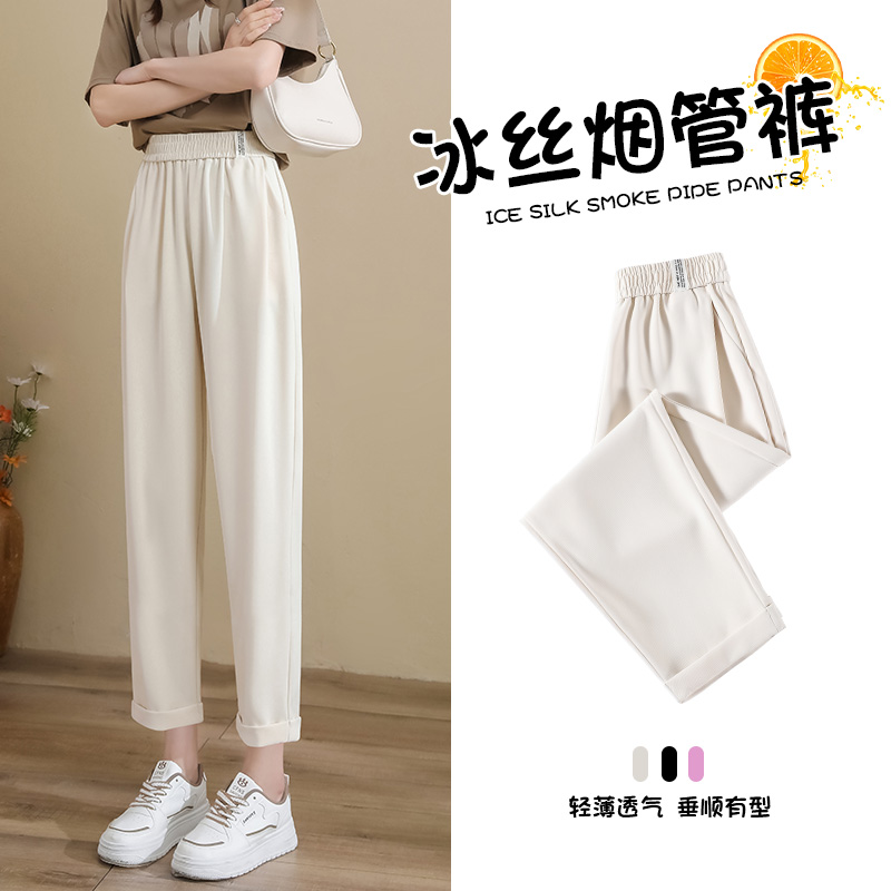 女性用オフホワイトスーツパンツ、夏用薄手9分丈パンツ、ハーレムパンツ、スリムドレープパンツ、アイスシルクパンツ、小さめのシガレットパンツ