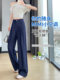 Navy blue Tennis Mask Jeans for Women 2025 Summer Thin Draped Wide Legs Loose and Slack Straight Pants
