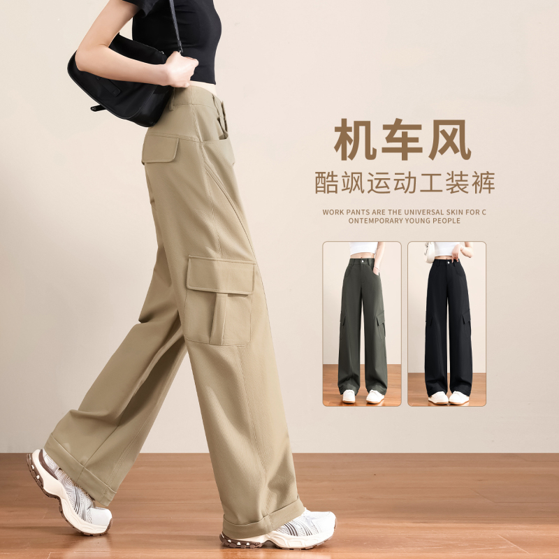 Khaki American-Style Wide-Leg Parachute Pants for Women, Summer Thin High-Waisted Biker Style, Both Stylish and Cool, Hiking Cargo Pants