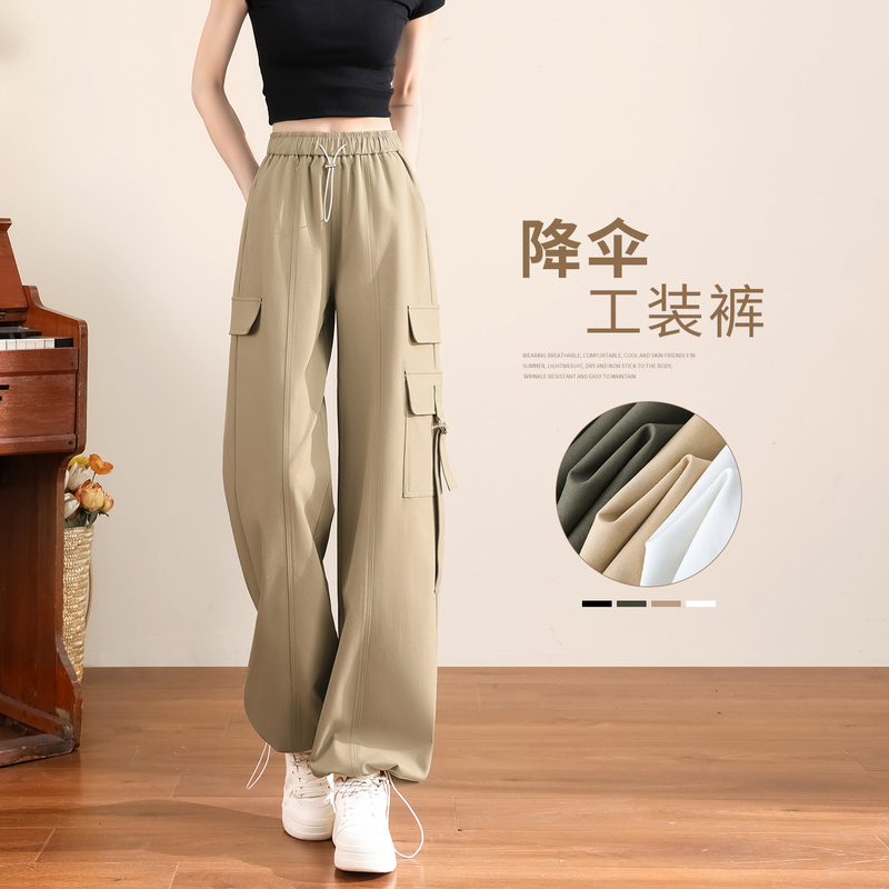 Khaki Cargo Pants for Women, Autumn 2026 New Style, Elastic Drawstring Waist, Wide-Leg, Convertible to Jogger Style, Casual Pants Khaki Cargo Pants for Women, Autumn 2026 New Style, Elastic Drawstring Waist, Wide-Leg, Convertible to Jogger Style, Casual Pants