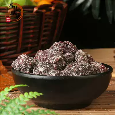 4 servings of farm dried fruits Sweet and sour appetizing dried bayberry rock sugar Dried bayberry 7 5 yuan 250g