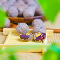 Linen non-hand exfoliating small walnut pretzels with salt mouth bite cream large seed pecorino RMB28  250g