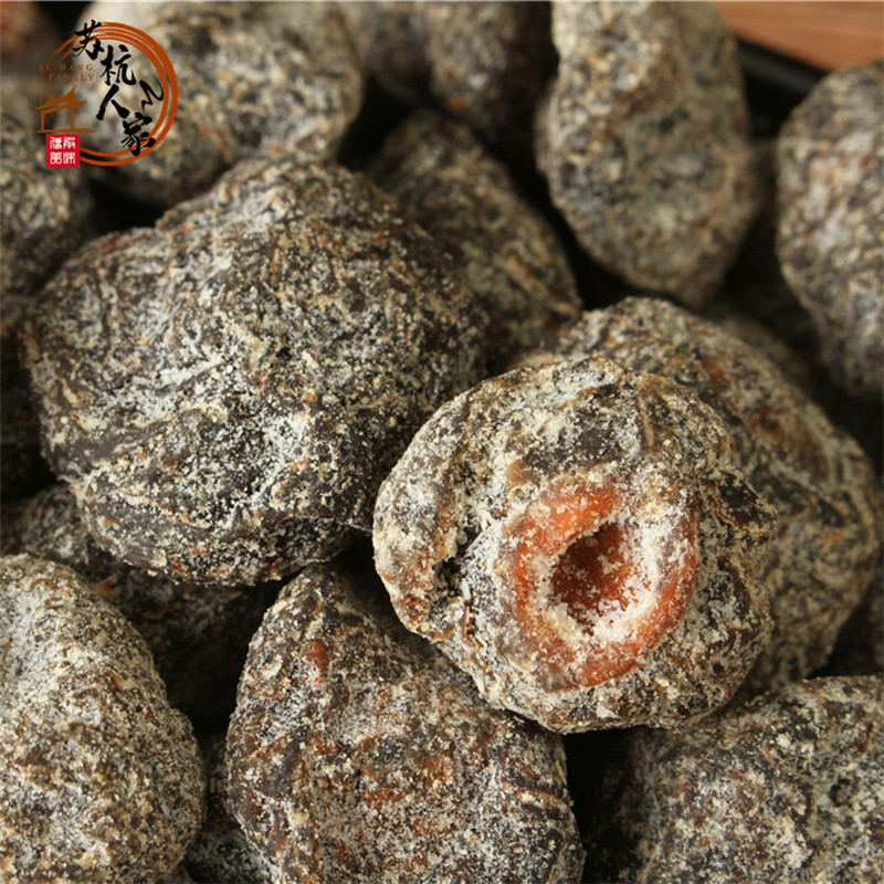 Casual Candied Fruits Dried Plum and Half-Talk Li Semi-plum dried Li Ziqian 7 6 Yuan 250g