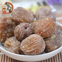 Shandong Zaozhuang golden silk candied dates have core candied candied dates with large meat thickness