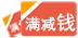 Khóa nhựa ABS khóa điện tử thẻ tay cảm ứng thẻ phòng tắm hơi tay thẻ thẻ chân tắm số tấm - Phòng tắm hơi / Foot Bath / Thể hình