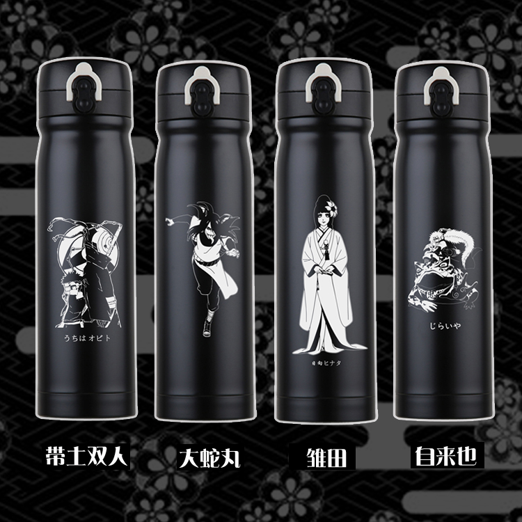 Cúp Naruto Naruto Sasuke Payne Cup ngoại vi Anime với Tuyu Zhibo Dove Cup Quà tặng - Tách ly nhựa uống nước