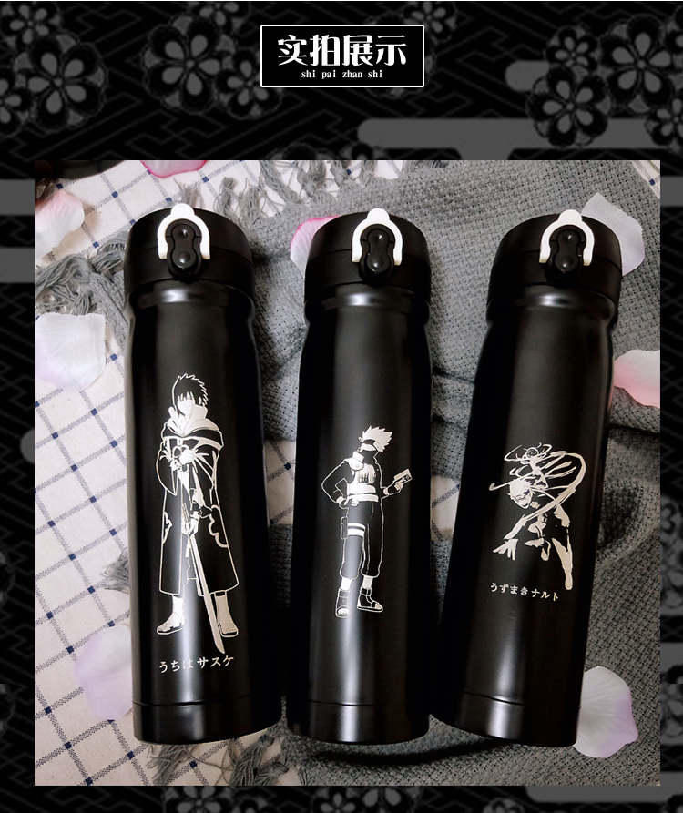 Cúp Naruto Naruto Sasuke Payne Cup ngoại vi Anime với Tuyu Zhibo Dove Cup Quà tặng - Tách ly nhựa uống nước
