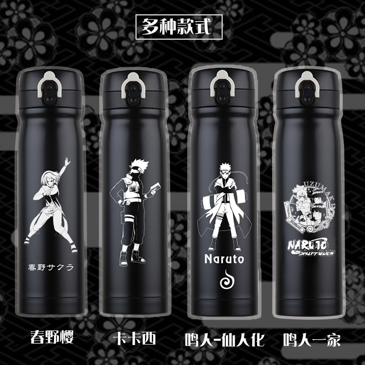 Cúp Naruto Naruto Sasuke Payne Cup ngoại vi Anime với Tuyu Zhibo Dove Cup Quà tặng - Tách ly nhựa uống nước