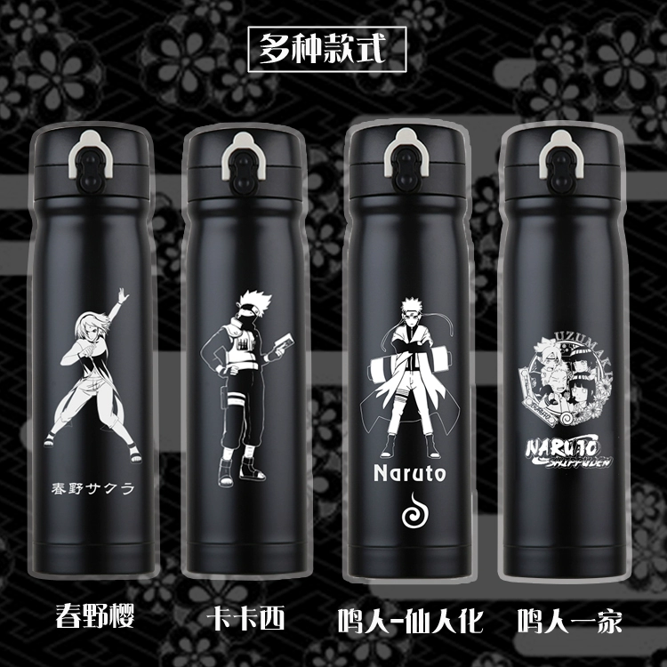 Cúp Naruto Naruto Sasuke Payne Cup ngoại vi Anime với Tuyu Zhibo Dove Cup Quà tặng - Tách
