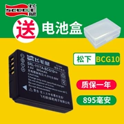 Scud BCG10E Pin cho Panasonic máy ảnh DMW-BCG10GK DMC-ZS3 DMC-ZS5GK ZS7GK - Phụ kiện máy ảnh kỹ thuật số