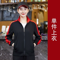 Черный красный топ