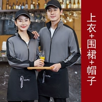 Серый топ+фартук+шляпа