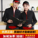 Комбинезон подходит для мужчин и женщин, лонгслив, куртка, пуховик, трендовая толстовка, делается под заказ