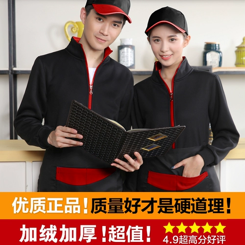 Комбинезон подходит для мужчин и женщин, лонгслив, куртка, пуховик, трендовая толстовка, делается под заказ