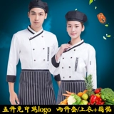 Комбинезон для работы, демисезонный пуховик подходит для мужчин и женщин, осенний сезон