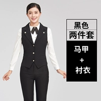 Черный комплект