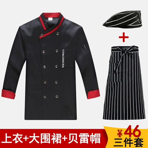 Комбинезон для работы, демисезонный пуховик подходит для мужчин и женщин, осенний сезон