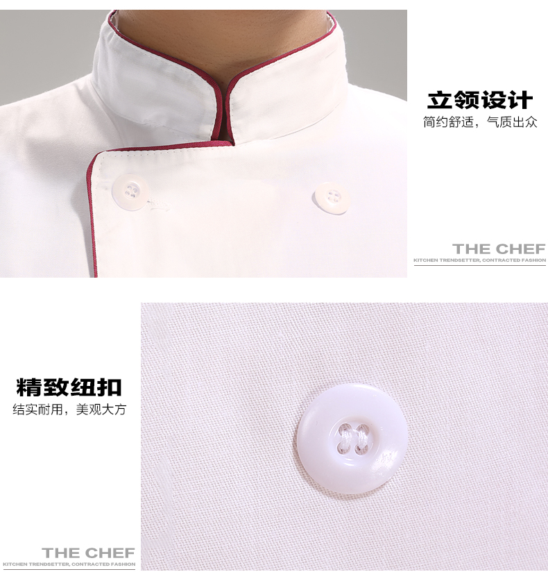 Uniforme de cuisinier - Ref 1907462 Image 22