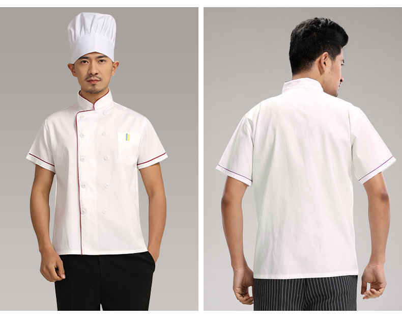 Uniforme de cuisinier - Ref 1907462 Image 21