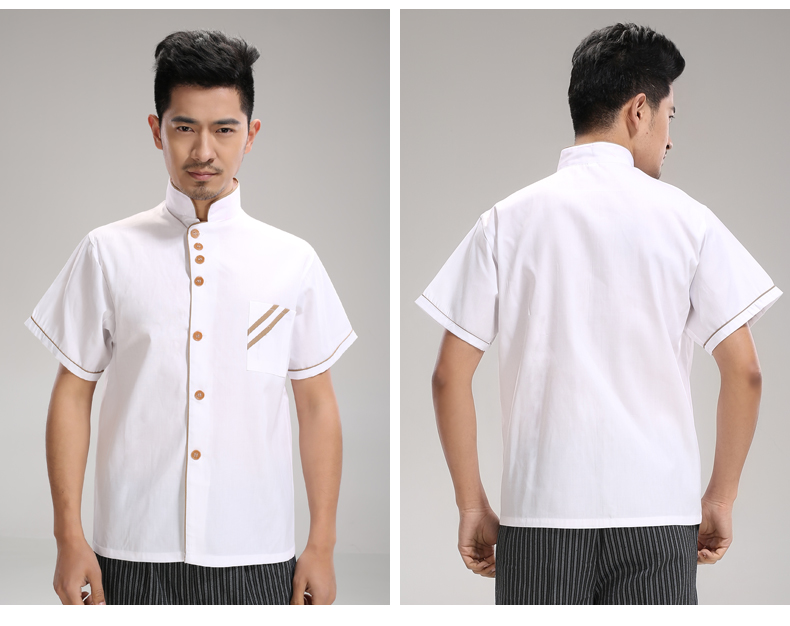 Uniforme de cuisinier - Ref 1907462 Image 13