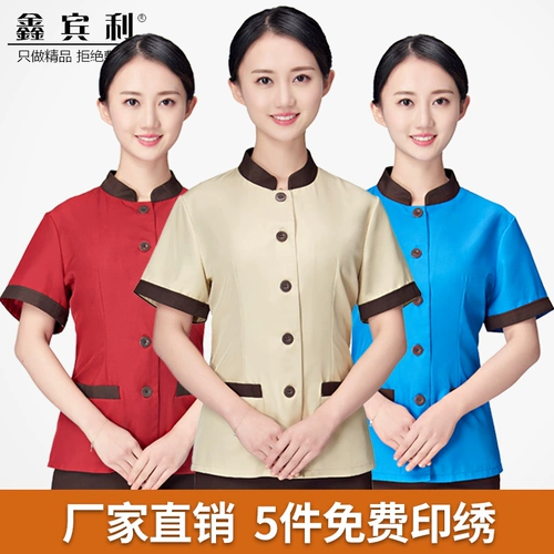 Комнатная униформа врача, летний комплект для работы, короткий рукав, рабочая одежда