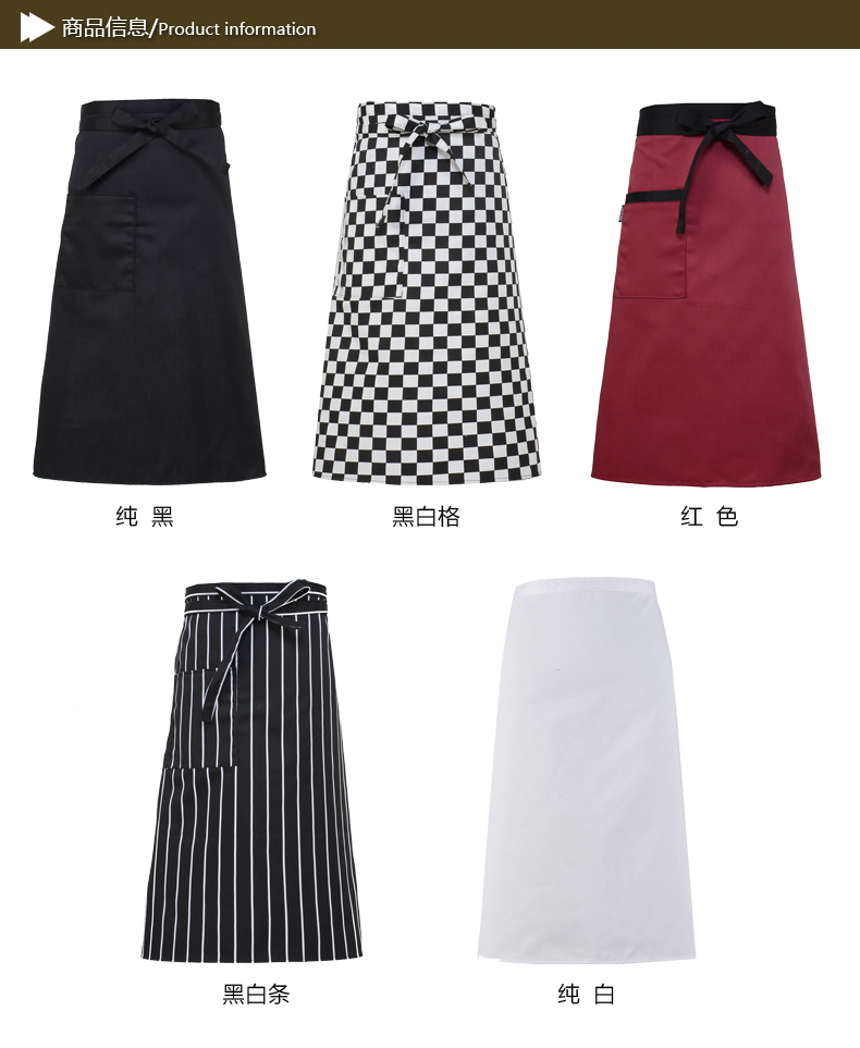Tenue de cuisinier en Toile de coton - Ref 1909201 Image 7