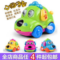 Clockwork Animal Baby toy Child child Toddler Puzzle Baby toy 0-1-2 One year old 6-12 months