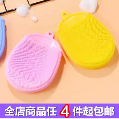 Baby silicone shampoo bath baby bath massage brush children wash face brush