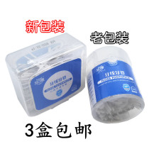 Lede brand floss stick Toothpick line Flossing line 100 boxed home care ultra-fine portable new packaging