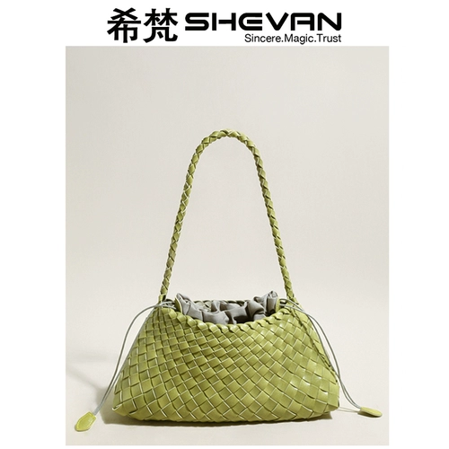 Подходит с юбкой, плетеная барсетка, корзина, сумка на одно плечо, сумка подмышку