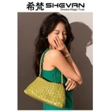 Подходит с юбкой, плетеная барсетка, корзина, сумка на одно плечо, сумка подмышку