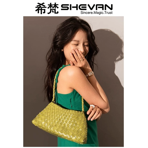 Подходит с юбкой, плетеная барсетка, корзина, сумка на одно плечо, сумка подмышку