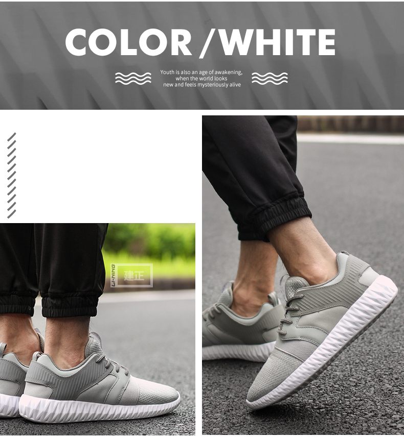 Giày chạy bộ Li Ning giày nam và nữ giày thể thao giày thể thao đẹp