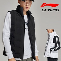 Li Ning thể thao xuống áo khoác vest mùa đông ấm áp bóng rổ 2019 Wade đào tạo chạy bộ thể thao - Áo thể thao áo khoác the thao nam