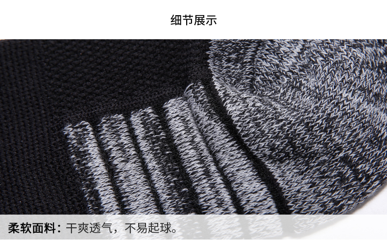 Vớ bóng rổ Li Ning trong vớ vớ thể thao chạy vớ thấm mồ hôi tất thể thao dài