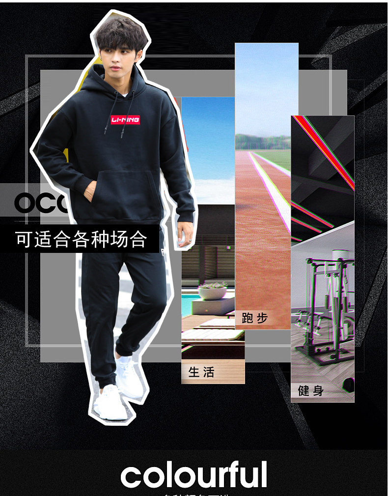 Li Ning, утепленная зимняя толстовка с капюшоном, спортивный костюм, куртка, с вышивкой 