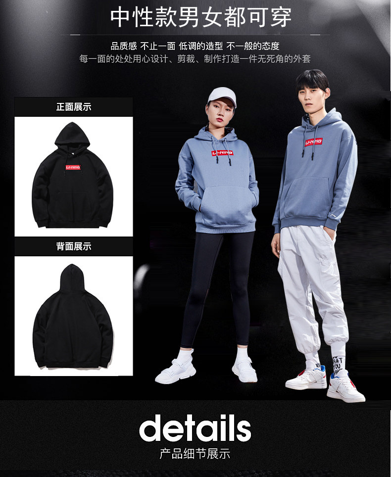 Li Ning, утепленная зимняя толстовка с капюшоном, спортивный костюм, куртка, с вышивкой 