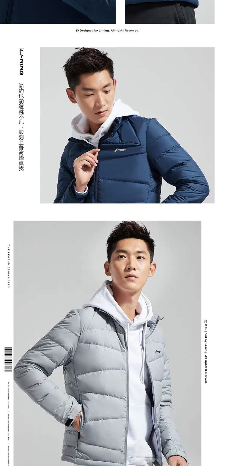 Li Ning thể thao áo khoác nam mùa đông ấm áp 2018 áo mới chạy gió thể thao nam áo phao cho bé gái