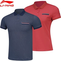 Li Ning áo thun ngắn tay POLO 2018 mùa hè thoáng khí cho cặp đôi áo thun ve áo tay ngắn thể thao áo thun polo nữ