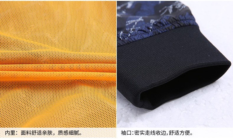 Áo len nam Li Ning 2018 áo gió thể thao ấm áp chạy bóng rổ thời trang in áo thể thao nam áo the north face xuất khẩu