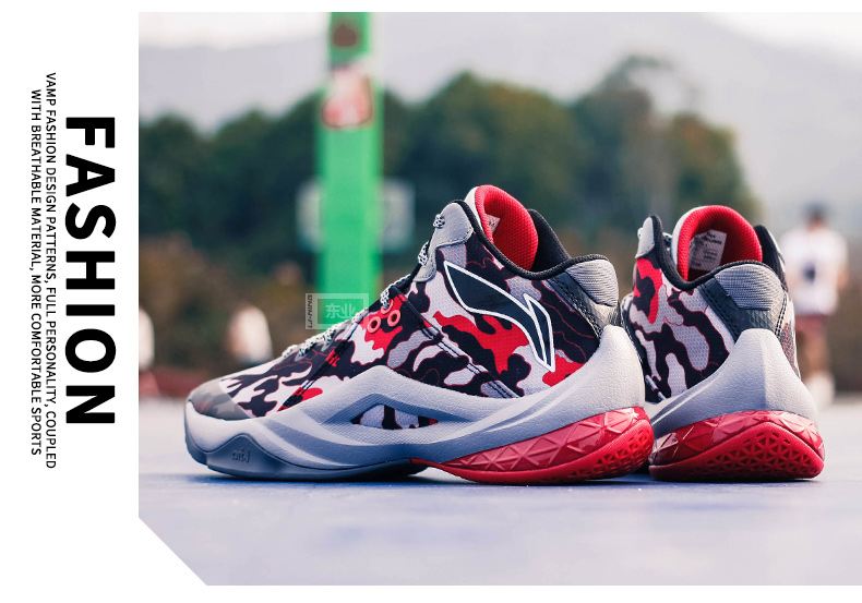 Giày bóng rổ Li Ning Đội Wade Road 7 vẫn ngụy trang 6 thành phố 5 驭 đẹp trai mang giày thể thao thi đấu chống trượt 11 giày bóng rổ nam