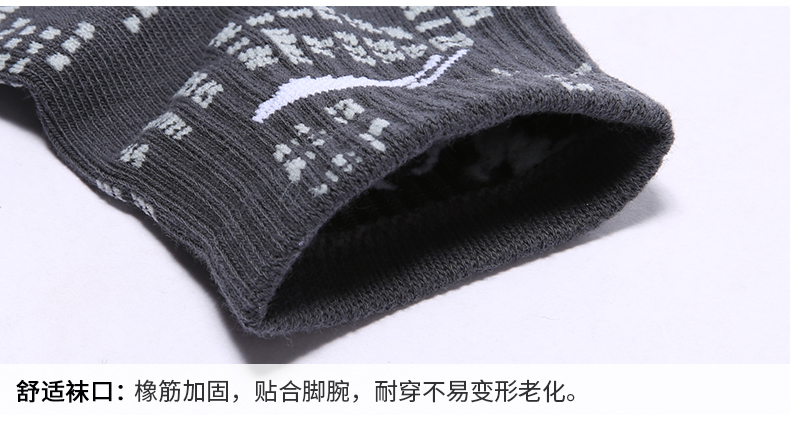 Li Ning vớ thể thao 2018 Xia Weide loạt vớ bóng rổ độ ẩm wicking nhanh chóng làm khô vớ ngắn Lycra vớ tất on off