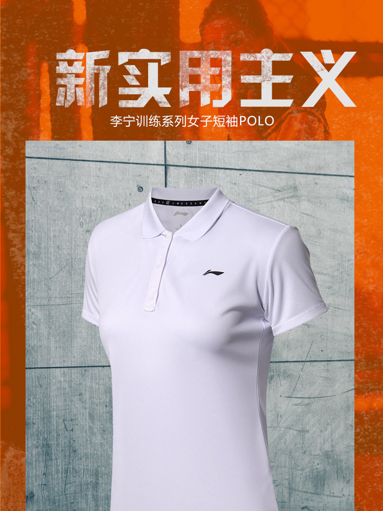 Li Ning áo ngắn tay nữ mùa hè 2018 mới đào tạo loạt đồ thể thao ve áo ngắn thể thao áo polo mlb