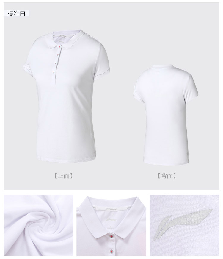 Li Ning thể thao ngắn tay nữ POLO áo 2018 new breathable thời trang chạy Slim thể thao áo sơ mi nữ áo polo họa tiết