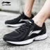 Giày chạy bộ Li Ning Giày nam mùa hè 2019 lưới thoáng khí chống trượt nhẹ, giày chống trượt thấp giúp giày thể thao cho học sinh - Giày chạy bộ