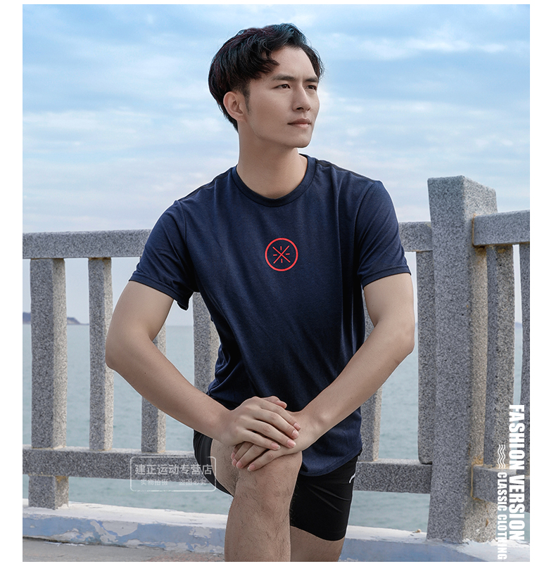 Li Ning áo thun ngắn tay nam thoáng khí mùa hè lớn LOGO quần áo thể thao bóng rổ nam nhanh khô chạy áo thun thể thao giản dị - Áo phông thể thao áo thun the thao nam adidas có cổ