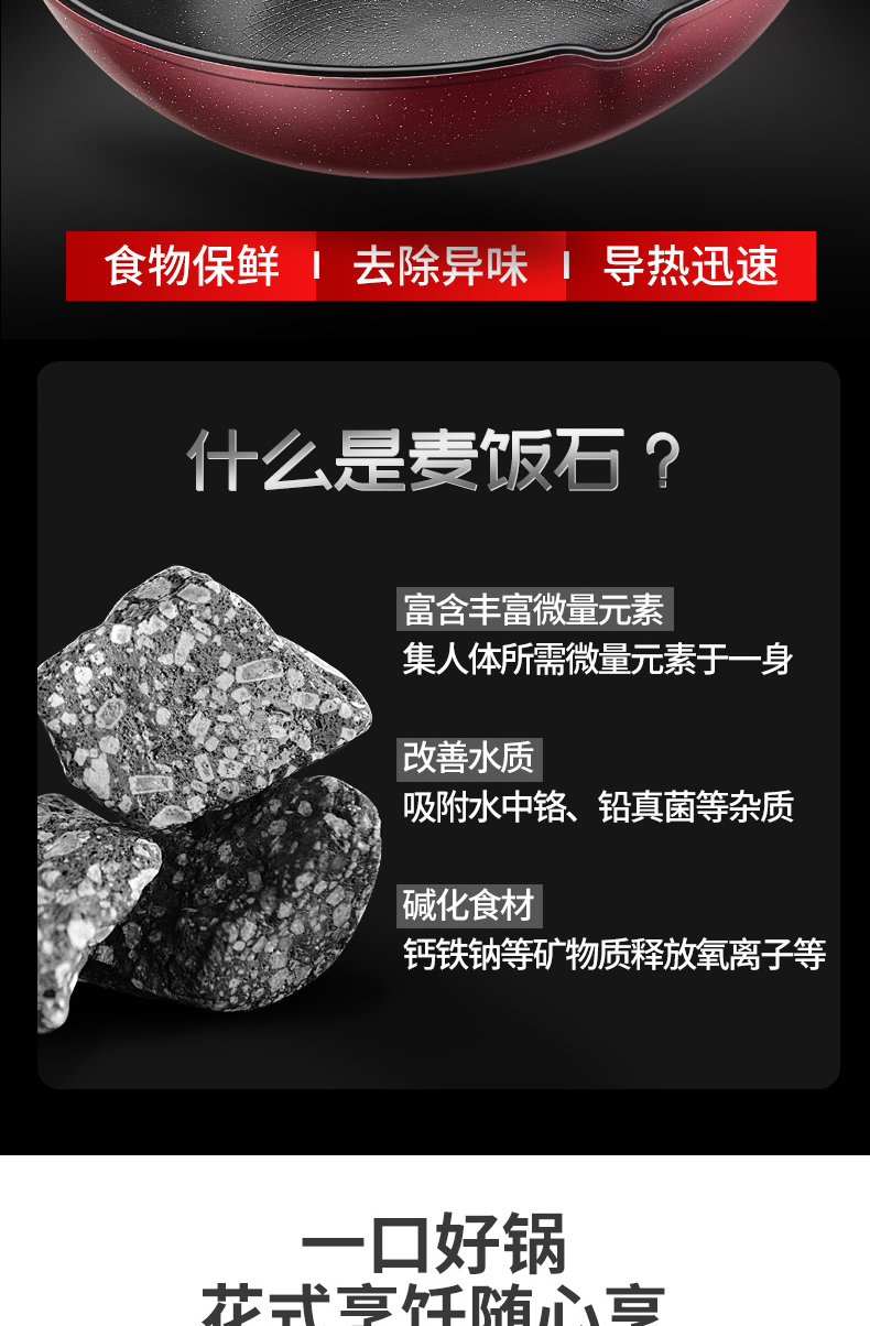 Maifanshi chảo không dính chảo đa chức năng nấu ăn nồi cảm ứng nồi hộ gia đình pan bếp gas áp dụng nồi nồi hấp 2 tầng