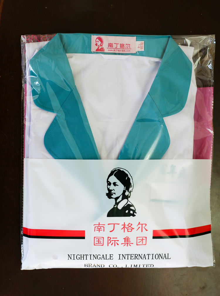 Tenue infirmière - Ref 1859083 Image 29