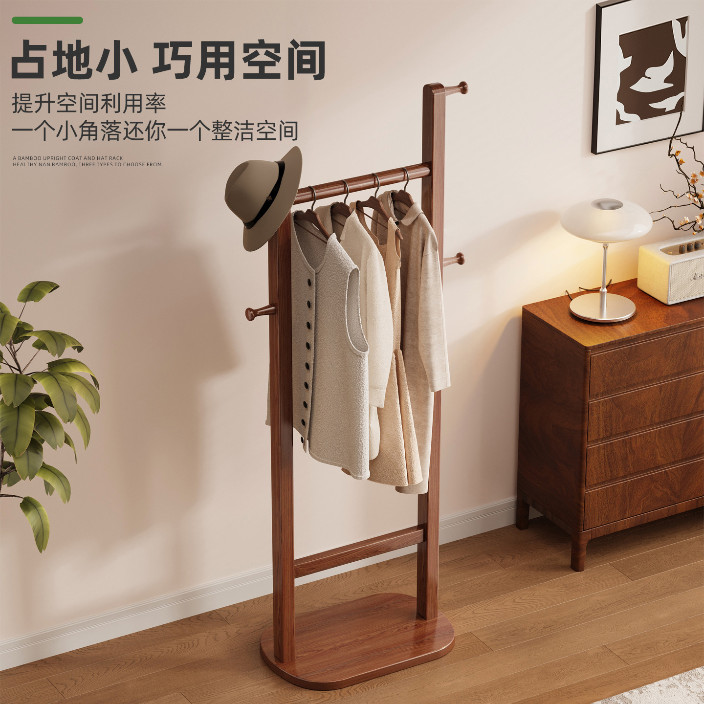 晾衣架衣杆堵头坏了怎么办?2025年阳台晾晒装备的新升级趋势全解